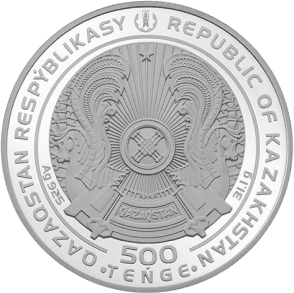 Декоративная картинка Тенге